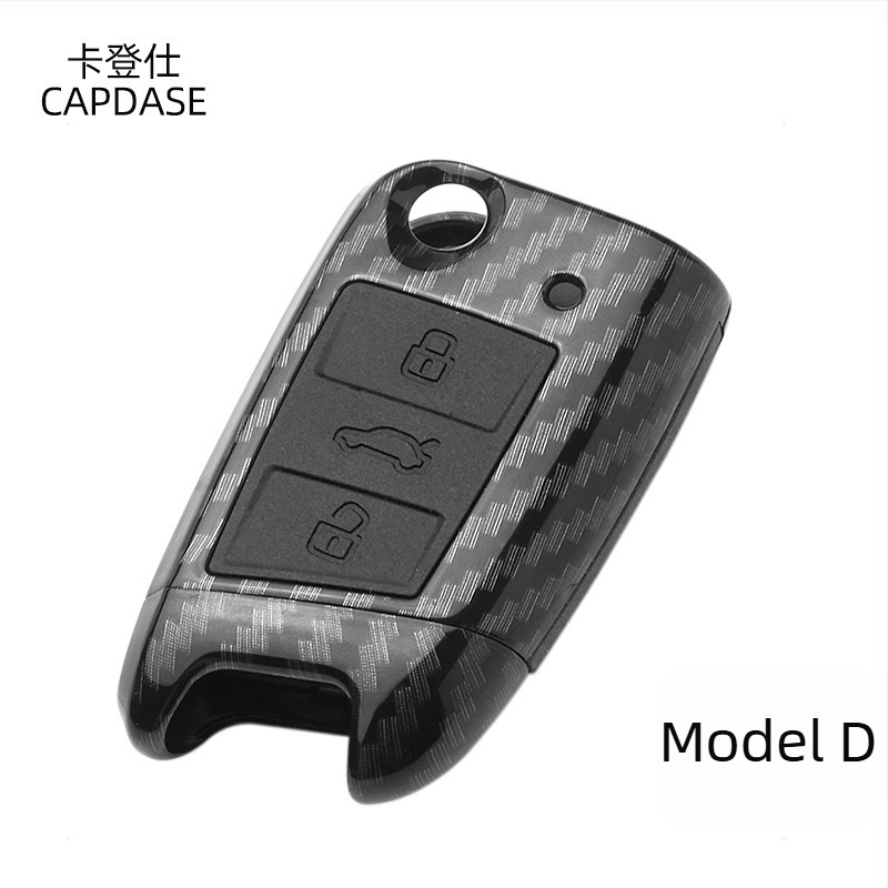 Cadence futrola za ključeve za Volkswagen Santana, Lavida, Lingdu, Novi Passat, Tiguan L, Touran
