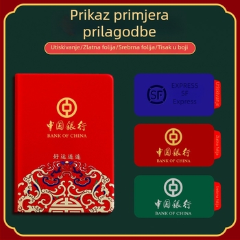 A5 debeli bilježnica u darovnom setu s prilagođenim logotipom, Dan učitelja, vrhunska poslovna bilježnica s imitacijom kože