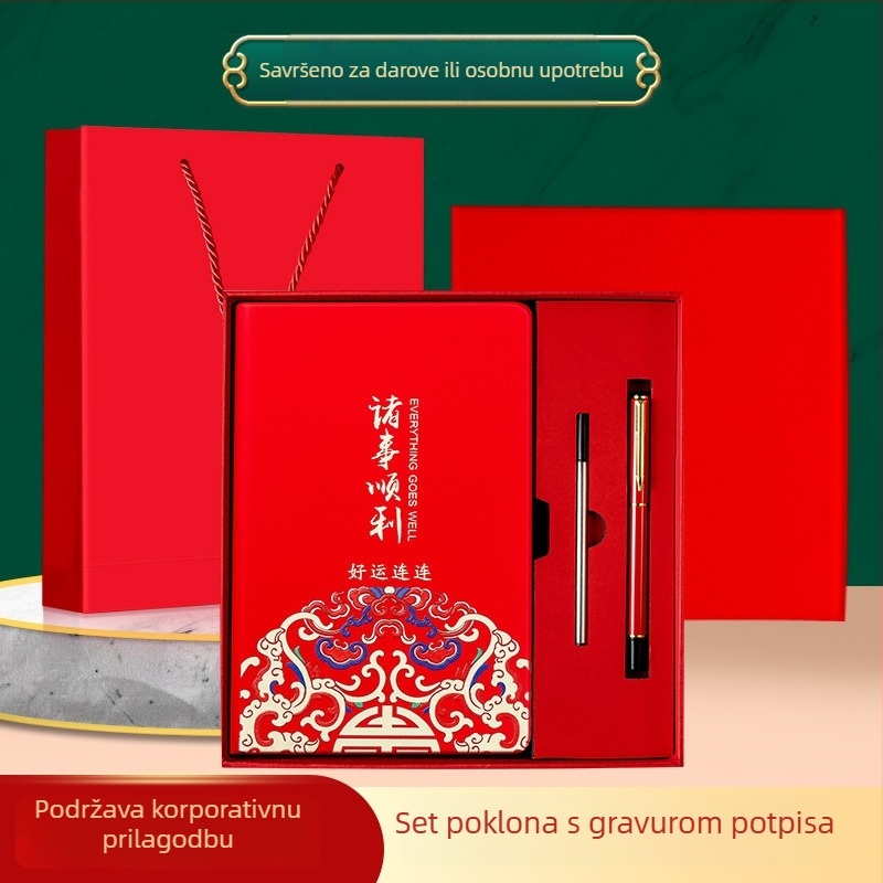 A5 debeli bilježnica u darovnom setu s prilagođenim logotipom, Dan učitelja, vrhunska poslovna bilježnica s imitacijom kože