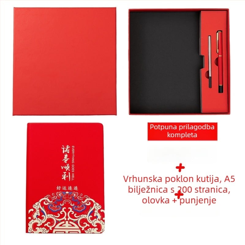 A5 debeli bilježnica u darovnom setu s prilagođenim logotipom, Dan učitelja, vrhunska poslovna bilježnica s imitacijom kože