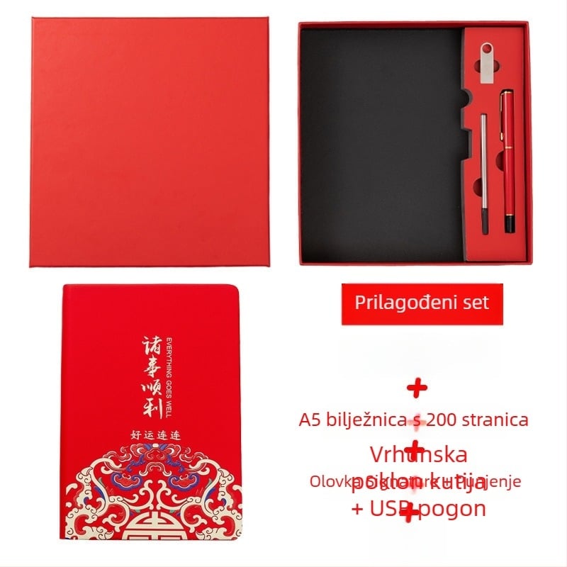 A5 debeli bilježnica u darovnom setu s prilagođenim logotipom, Dan učitelja, vrhunska poslovna bilježnica s imitacijom kože