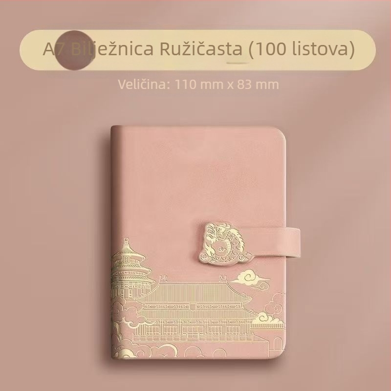 Mini džepni bilježnica u kineskom stilu, prenosni dnevnik za bilješke i knjigovodstvo, PU kožna korica