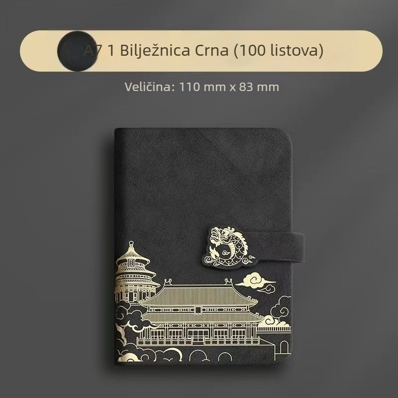 Mini džepni bilježnica u kineskom stilu, prenosni dnevnik za bilješke i knjigovodstvo, PU kožna korica
