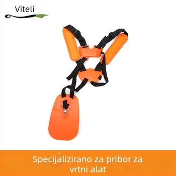 Dvostruki naramnica za kosilicu i trimer, višefunkcionalna prijenosna naramnica za rad s jednim ramenom