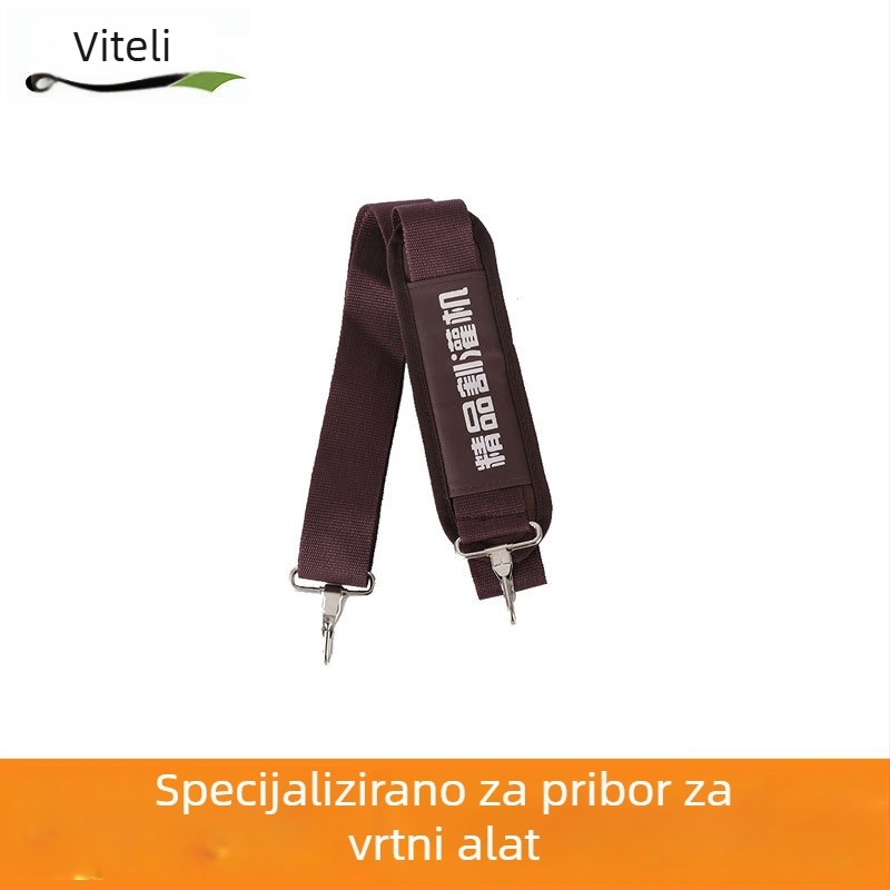 Dvostruki naramnica za kosilicu i trimer, višefunkcionalna prijenosna naramnica za rad s jednim ramenom