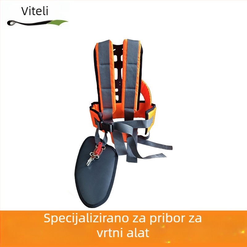 Dvostruki naramnica za kosilicu i trimer, višefunkcionalna prijenosna naramnica za rad s jednim ramenom