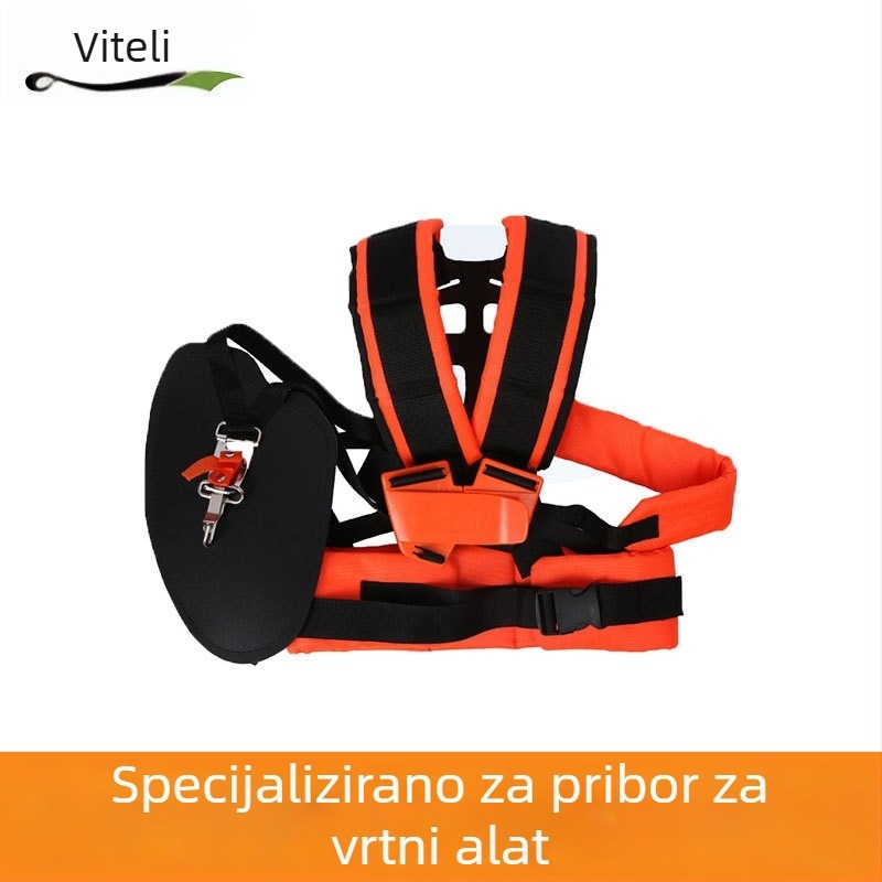 Dvostruki naramnica za kosilicu i trimer, višefunkcionalna prijenosna naramnica za rad s jednim ramenom