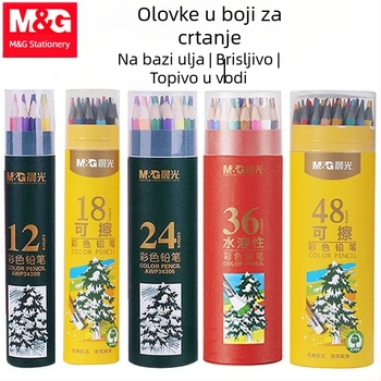 Morning&Light set bojica – ulje bazirane bojice za učenike, crtanje, izbrisive i vodotopne bojice