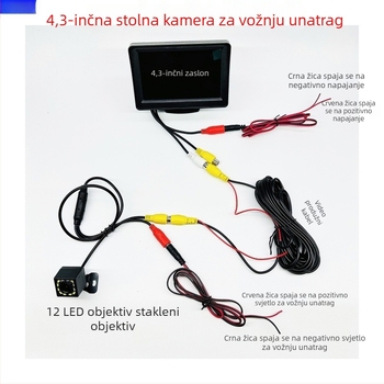 12V-24V 4,3-inčni HD monitor za stražnji pregled za kamione i automobile, s AV sučeljem i univerzalnim prikazom vozila