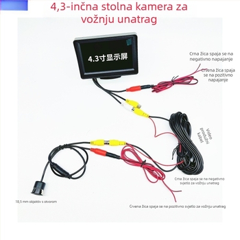 12V-24V 4,3-inčni HD monitor za stražnji pregled za kamione i automobile, s AV sučeljem i univerzalnim prikazom vozila