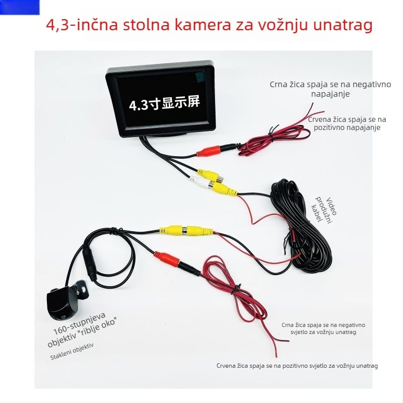 12V-24V 4,3-inčni HD monitor za stražnji pregled za kamione i automobile, s AV sučeljem i univerzalnim prikazom vozila