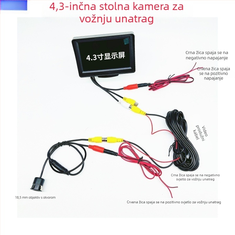 12V-24V 4,3-inčni HD monitor za stražnji pregled za kamione i automobile, s AV sučeljem i univerzalnim prikazom vozila