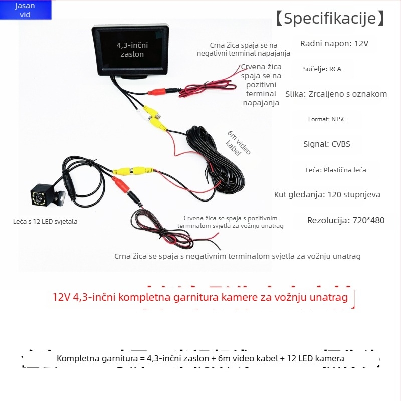 12V-24V 4,3-inčni HD monitor za stražnji pregled za kamione i automobile, s AV sučeljem i univerzalnim prikazom vozila