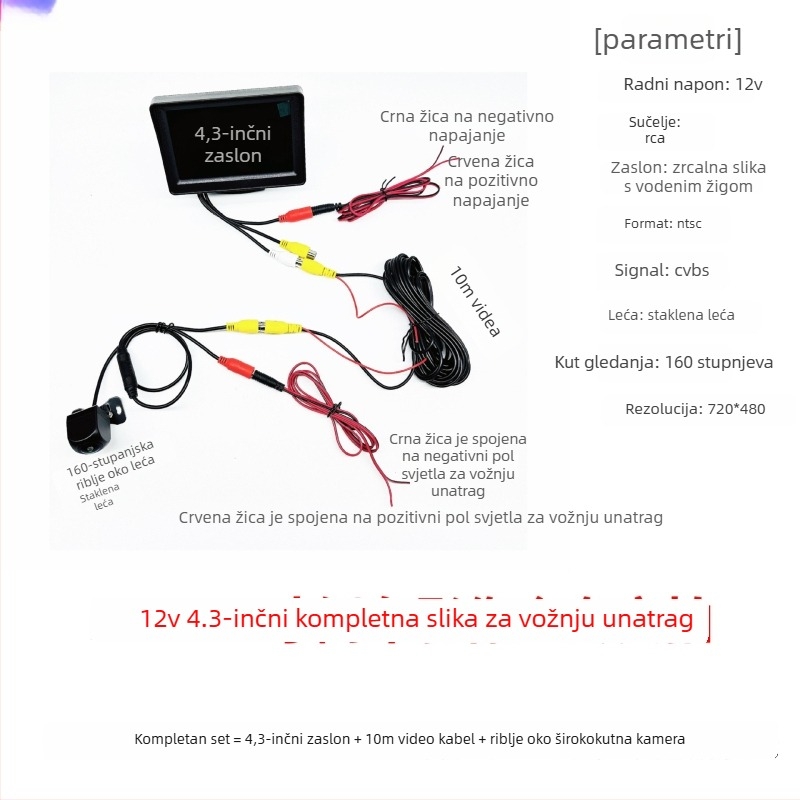 12V-24V 4,3-inčni HD monitor za stražnji pregled za kamione i automobile, s AV sučeljem i univerzalnim prikazom vozila