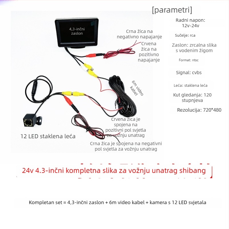 12V-24V 4,3-inčni HD monitor za stražnji pregled za kamione i automobile, s AV sučeljem i univerzalnim prikazom vozila