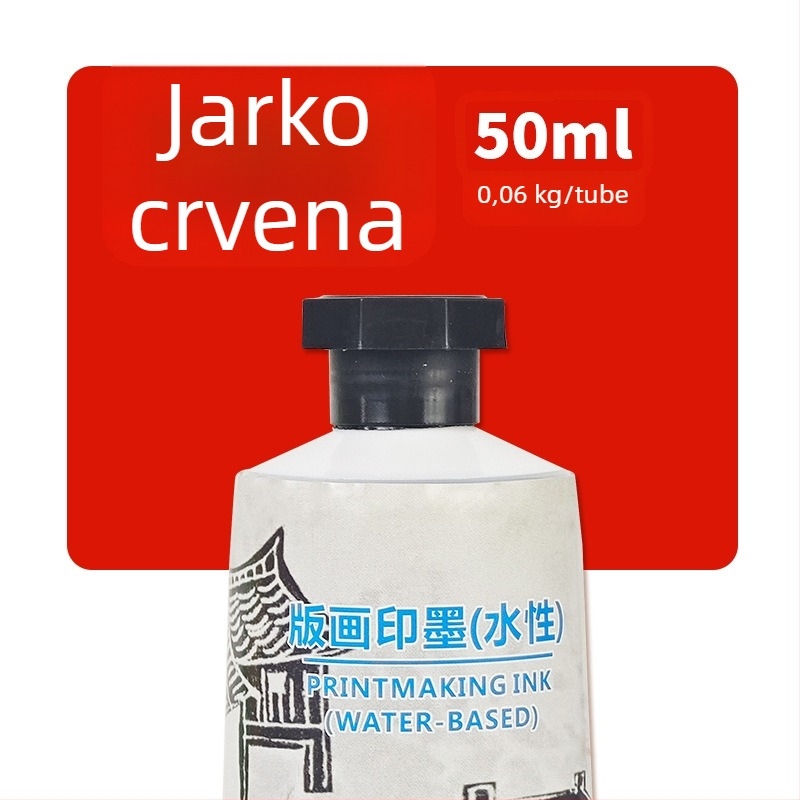 Tinta za grafiku na bazi vode, 50/100 ml, crni pigment, za reljefnu i intaglio tisk, valjci