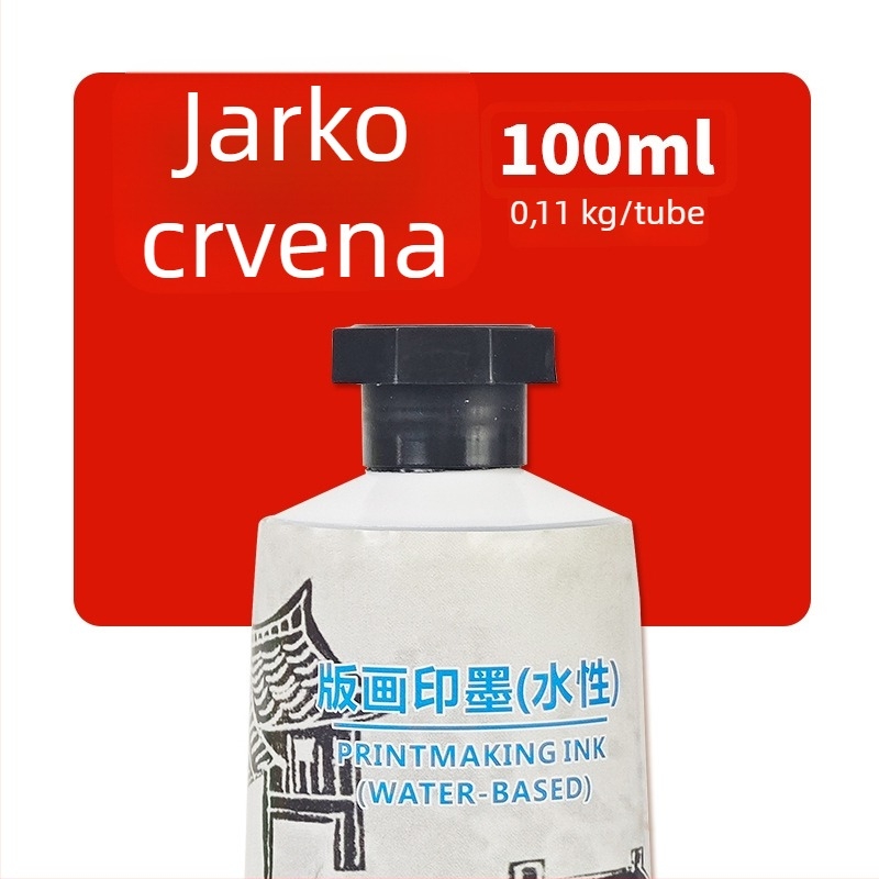 Tinta za grafiku na bazi vode, 50/100 ml, crni pigment, za reljefnu i intaglio tisk, valjci