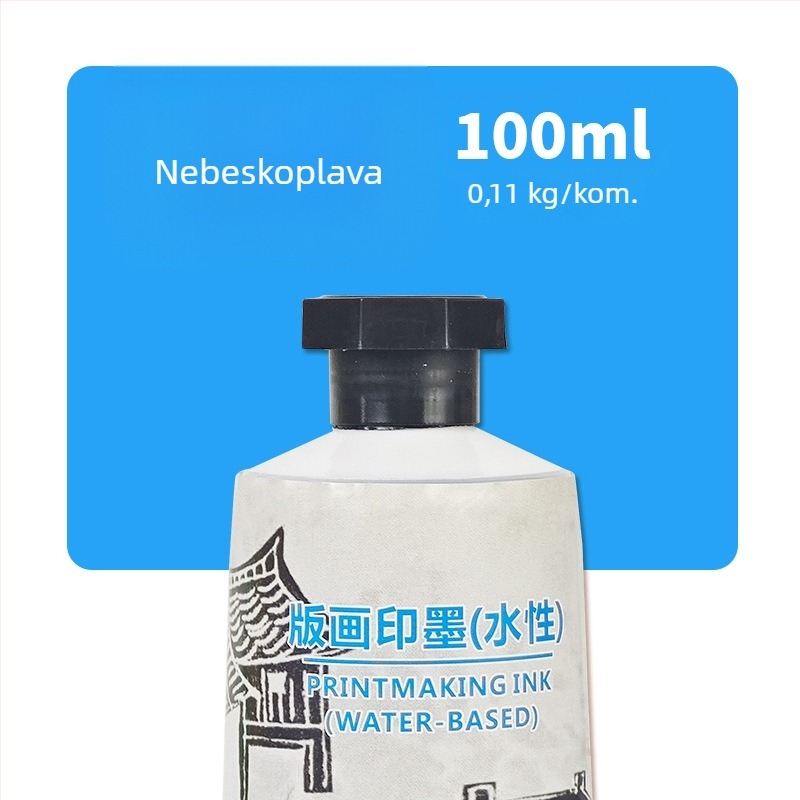 Tinta za grafiku na bazi vode, 50/100 ml, crni pigment, za reljefnu i intaglio tisk, valjci