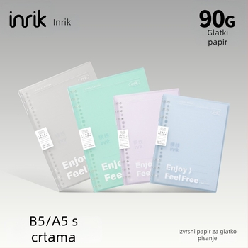 Inrik Spiralni bilježnica za slobodno pisanje, format A5/B5, s odvojivim unutarnjim stranicama, linije ili kvadrati, offset papir
