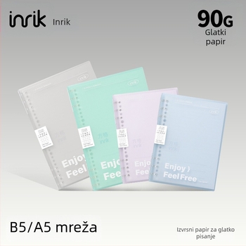 Inrik Spiralni bilježnica za slobodno pisanje, format A5/B5, s odvojivim unutarnjim stranicama, linije ili kvadrati, offset papir