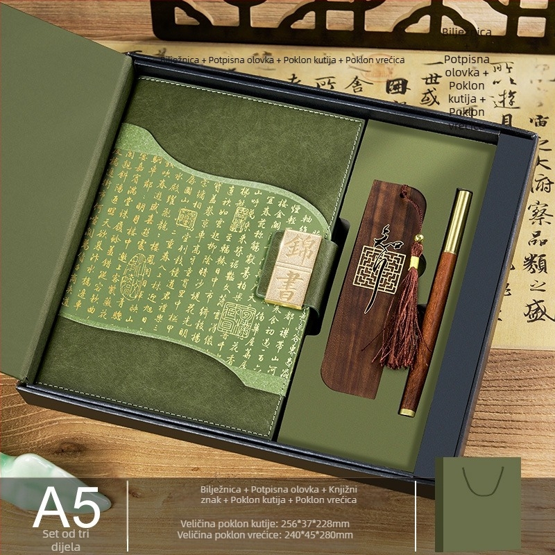 A5 Jinshu bilježnica s logom na korici, set poklon kutija, model 2025, izuzetan poslovni bilježnik.