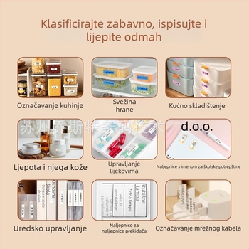 Qirui D11 Bluetooth pisač naljepnica za termalne naljepnice s imenima, širina ispisa 15 mm