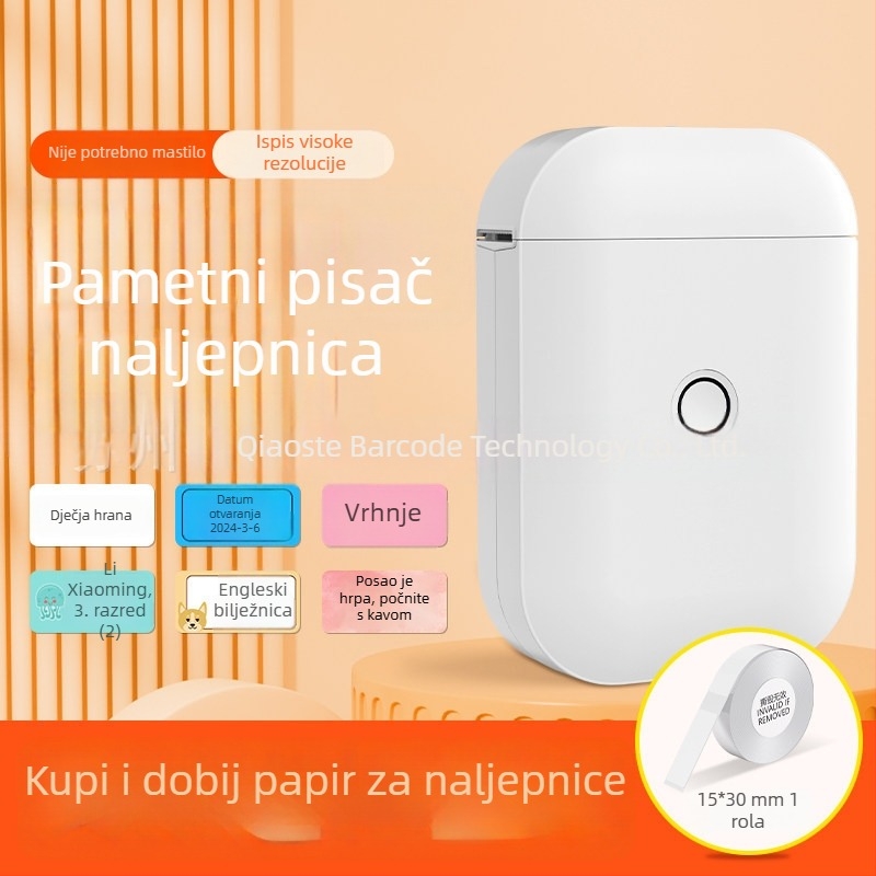 Qirui D11 Bluetooth pisač naljepnica za termalne naljepnice s imenima, širina ispisa 15 mm