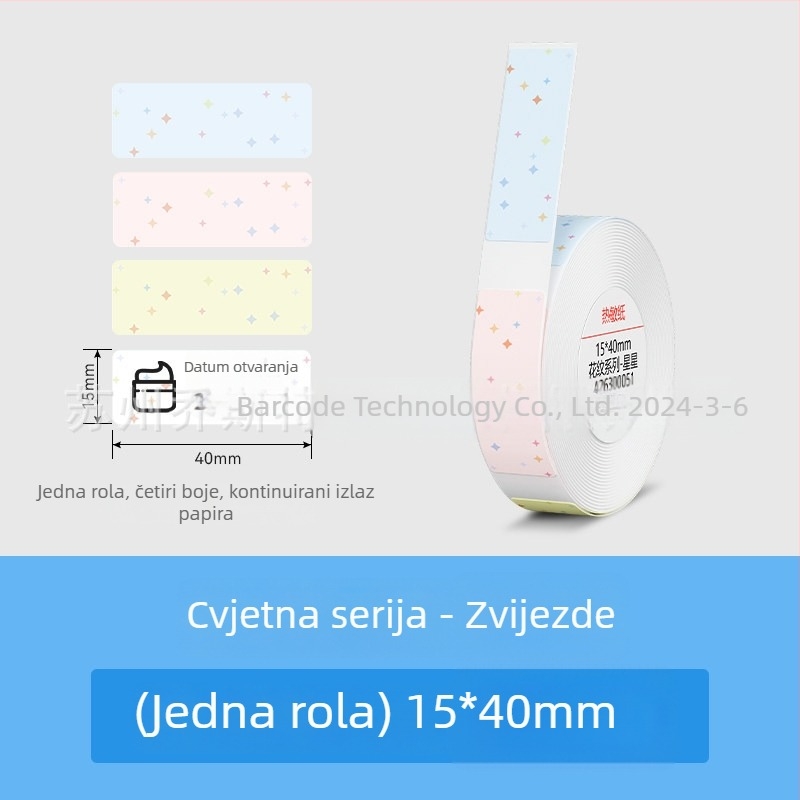Qirui D11 Bluetooth pisač naljepnica za termalne naljepnice s imenima, širina ispisa 15 mm