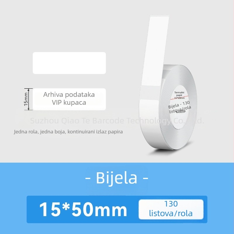 Qirui D11 Bluetooth pisač naljepnica za termalne naljepnice s imenima, širina ispisa 15 mm