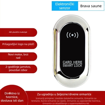 Senzorska brava za saunu, Elektronička brava ormarića, Ormar za billiardske štapove u teretani, IC brava vrata ormarića u kupaonici
