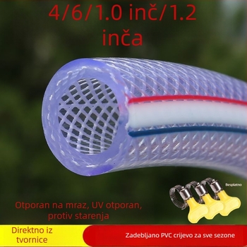 Antifrizična cijev s uzorkom zmijske kože za vodu iz slavine, 1/2, 3/4 i 1 inč, mekani PVC vrtni šlauf za zalijevanje cvijeća i povrća