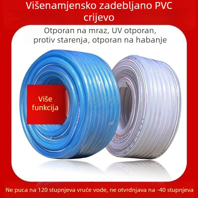 Antifrizična cijev s uzorkom zmijske kože za vodu iz slavine, 1/2, 3/4 i 1 inč, mekani PVC vrtni šlauf za zalijevanje cvijeća i povrća