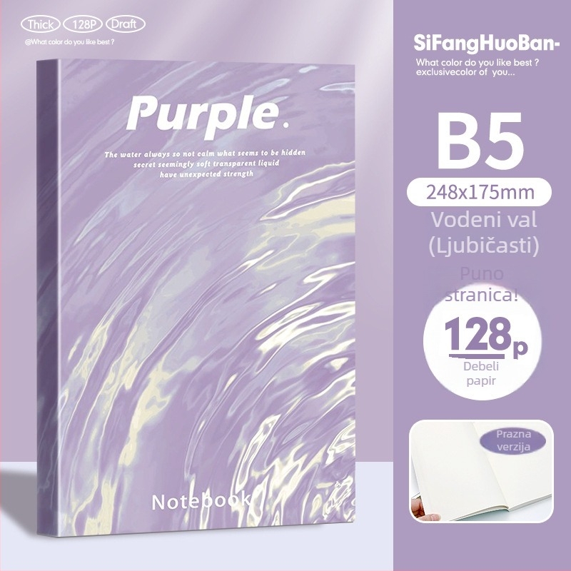B5 bilježnica s ljepilnim uvezom, format A5, minimalistički dizajn, prazne stranice, za učenike i studente