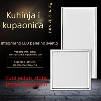 Integrirano LED svjetlo za strop, ugrađeno, 30×30 cm plosnati panel, kuhinja i kupaonica, aluminijski stropni panel
