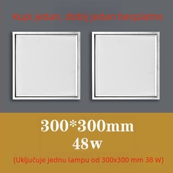 Integrirano LED svjetlo za strop, ugrađeno, 30×30 cm plosnati panel, kuhinja i kupaonica, aluminijski stropni panel