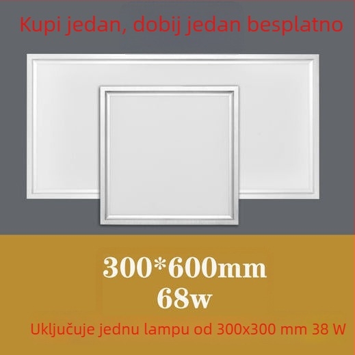 Integrirano LED svjetlo za strop, ugrađeno, 30×30 cm plosnati panel, kuhinja i kupaonica, aluminijski stropni panel