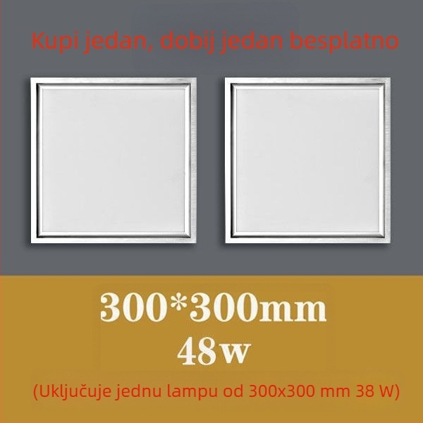 Integrirano LED svjetlo za strop, ugrađeno, 30×30 cm plosnati panel, kuhinja i kupaonica, aluminijski stropni panel