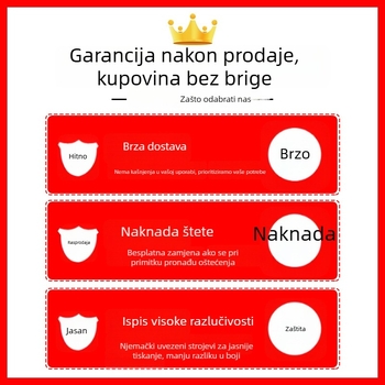 Zidna naljepnica za englesku slikovnicu — vrtić, zona čitanja u učionici, moderni minimalistički 3D geometrijski dizajn, PVC