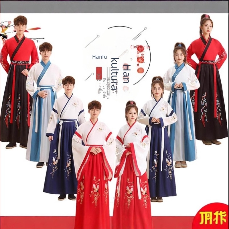 Hanfu stil kostim za ceremoniju odrastanja djece, kineski tradicionalni odjevni predmet za recitiranje Three-Character Classic i školske nastupe