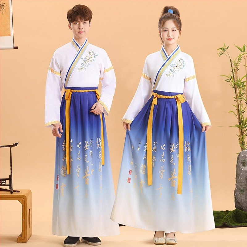 Hanfu stil kostim za ceremoniju odrastanja djece, kineski tradicionalni odjevni predmet za recitiranje Three-Character Classic i školske nastupe