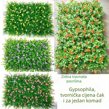 Plastična dekoracija umjetne trave, zid biljaka, pozadina za dnevni boravak ili vanjsku upotrebu, Milano-inspiriran dizajn sa zelenim biljkama i sitnim bijelim cvjetovima.