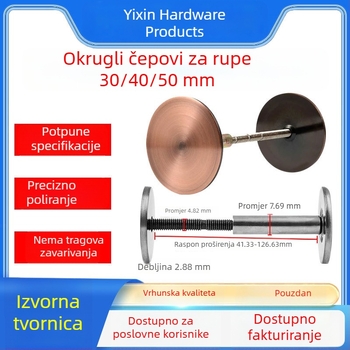 Poklopac za rupe na drvenim vratima s otiskom prsta