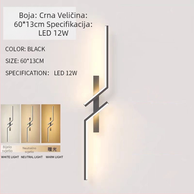 Linearna LED zidna svjetiljka u minimalističkom stilu, za spavaću sobu, hodnik i dnevni boravak, s rešetkastim dizajnom.