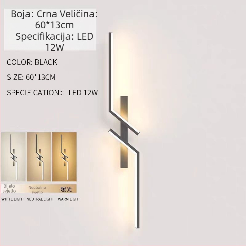 Linearna LED zidna svjetiljka u minimalističkom stilu, za spavaću sobu, hodnik i dnevni boravak, s rešetkastim dizajnom.