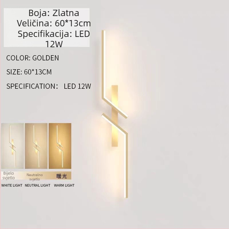 Linearna LED zidna svjetiljka u minimalističkom stilu, za spavaću sobu, hodnik i dnevni boravak, s rešetkastim dizajnom.