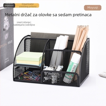 Metalni držač za olovke sa sedam pretinaca, veliki kapacitet, stolni organizator od željezne mreže