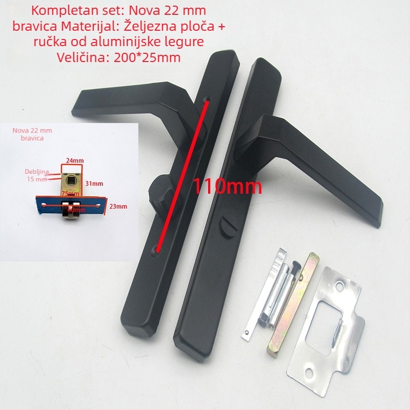 Brava za kupaonska vrata s aluminijskim okvirom, za krilna vrata, kupaonska kvaka, jednostrani jezičak, vrata s mrežom, širina 25 mm, bez ključa