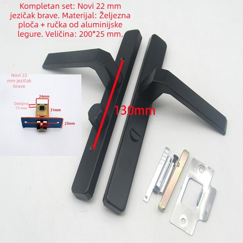 Brava za kupaonska vrata s aluminijskim okvirom, za krilna vrata, kupaonska kvaka, jednostrani jezičak, vrata s mrežom, širina 25 mm, bez ključa