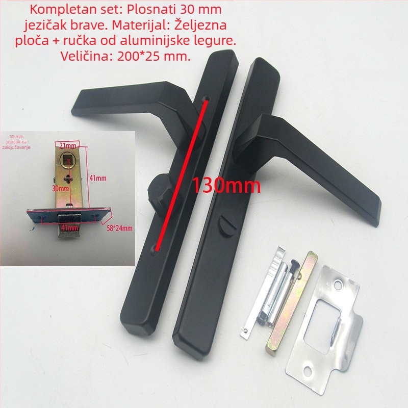 Brava za kupaonska vrata s aluminijskim okvirom, za krilna vrata, kupaonska kvaka, jednostrani jezičak, vrata s mrežom, širina 25 mm, bez ključa