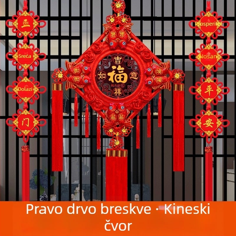 Veliki kineski čvor privjesak od drveta breskve s blagom znakom blagoslova – zidna dekoracija za dnevni boravak i hodnik